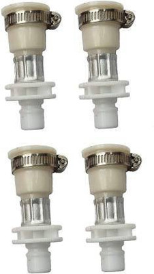 Vibarnt (Pack of 4) Washing Machine Inlet Hose Faucet Water Tap Adapter Connector Tap Adapter Tap Adapter