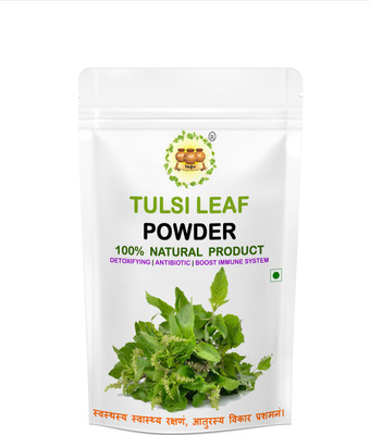 TRIKUND TULSI LEAF POWDER(1 kg)
