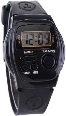 fetkids DIGITAL Digital Watch  - For Boys