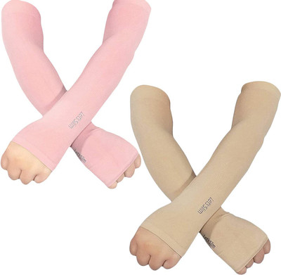PinKit Nylon Arm Sleeve For Men & Women(Free, Pink, Beige)