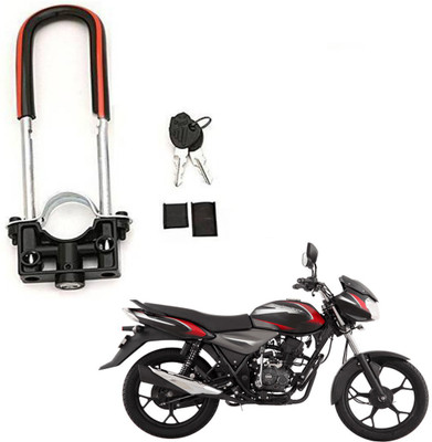 BRPEARl Bike Front Shocker Wheel Lock-161 Bike Front U-Type Anti Theft Wheel Lock For Bajaj Discover Wheel Lock(Black, Red)