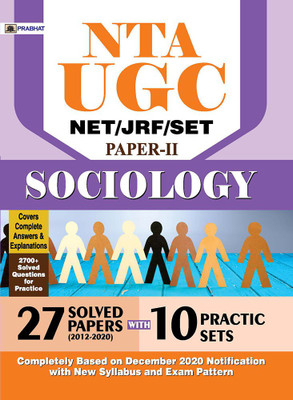 Nta UGC Net/Jrf/Set Sociology 28 Solved Papers (2012-2021) & 10 Practice Sets(Hindi, Paperback, unknown)