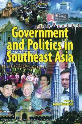 Government and Politics in Southeast Asia(English, Paperback, unknown)