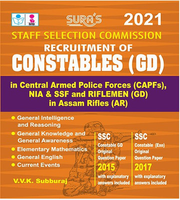 Ssc Constables In Bsf	 Cisf	 Crpf	 Ssb(English, Paperback, V.V.K. Subburaj)