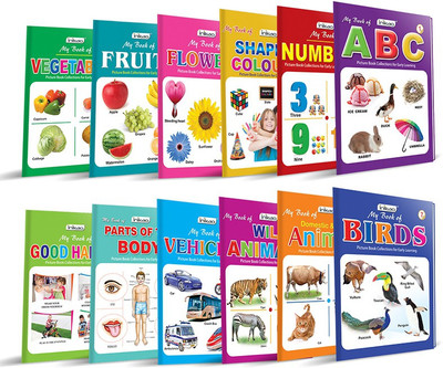 35% OFF on Picture Book Collections for Eary Learning (Set of 12) - My Book of ABC, My Book of Numbers, My Book of Colours & Shapes, My Book of Flowers, My Book of Fruits, My Book of Vegetable, My Books of Birds, My Book of Domestic animals, My Book of Wild Animals, My Book of Tables, My Book of Rhymes & My B