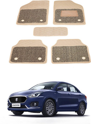 AYW Leatherite 7D Mat For  Maruti Suzuki Swift Dzire(Beige)