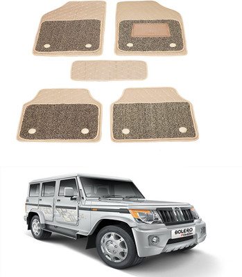 AYW Leatherite 7D Mat For  Maruti Suzuki Baleno(Beige)