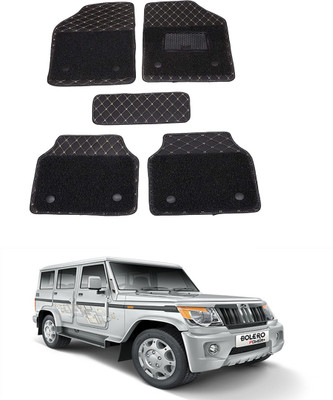 AYW Leatherite 7D Mat For  Maruti Suzuki Baleno(Black)