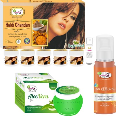 Sibley Beauty Haldi Chandan Facial Kit Combo with Haldi Chandan Insta Glow Facial Kit ( 155 gm + 10 ml) + Aloe Vera Moisturizer Gel for Face (1 x 100 gm.) + Tan Removal Purifying Skin Brightening Orange Face Wash (1 x 100 ml) - Skin Brightening Fairness Whitening Polishing Facial Kit for Men Women B