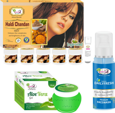 Sibley Beauty Haldi Chandan Facial Kit Combo with Haldi Chandan Insta Glow Facial Kit ( 155 gm + 10 ml) + Aloe Vera Moisturizer Gel for Face (1 x 100 gm.) + Daily Fresh Face Wash (1 x 100 ml) - Skin Brightening Fairness Whitening Polishing Facial Kit for Oily Normal Dry Combination Skin(8 Items in t Sibley Beauty Haldi Chandan Facial Kit Combo with Haldi Chandan Insta Glow Facial Kit ( 155 gm + 10 ml) + Aloe Vera Moisturizer Gel for Face (1 x 100 gm.) + Daily Fresh Face Wash (1 x 100 ml) - Skin Brightening Fairness Whitening Polishing Facial Kit for Oily Normal Dry Combination Skin(8 Items in t