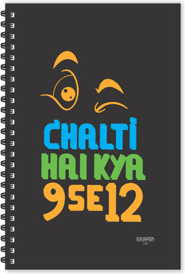 ESCAPER Chalti Hai kya 9 se 12 Hindi Quotes Diary (Ruled - A5 Size - 8.5 x 5.5 inches), Slogan Diary, Quotes on Diary, Funny Quotes Diary A5 Diary Ruled 160 Pages(Multicolor)