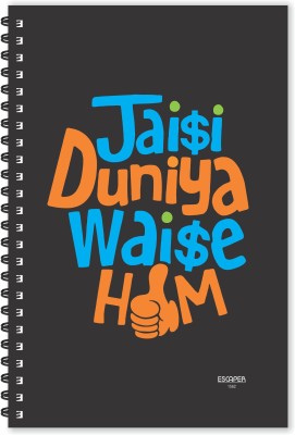 ESCAPER Jaisi Duniya Waise Hum Hindi Quotes Diary (Ruled - A5 Size - 8.5 x 5.5 inches), Slogan Diary, Quotes on Diary, Funny Quotes Diary A5 Diary Ruled 160 Pages(Multicolor)