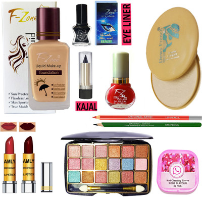 CLUB 16 New Makeup Kit Of 11 Makeup Items KST71(Pack of 11)