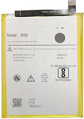 SOCO Mobile Battery For  Motorola One Power / Moto G7 Power / Moto E7 Plus