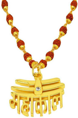 LETNIX Loard Shiv Mahakal Locket With Puchmukhi Rudraksha Mala (8MM 36Beads) Gold-plated Chain Gold-plated Plated Brass Chain