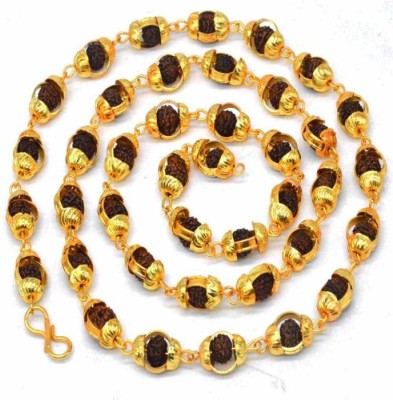 KGM Gold plated rudraksha mala ring cap mala Gold-plated Plated Brass Necklace