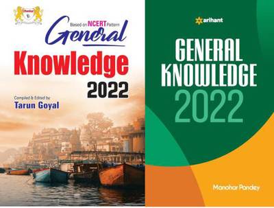 Dhankar General Knowledge 2022 With Arihant GK 2022 Combo Of 2 Books  (Paperback, Tarun Goyal, Manohar pandey)