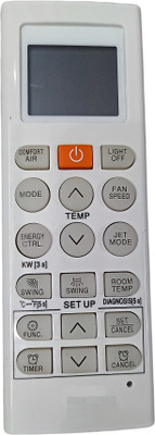 Ehop AKB74955602 Remote Compatible for Inverter AC with Comfort Air Function VE-36H LG Remote Controller(White)