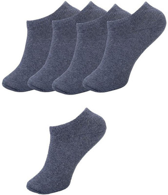 PinKit Unisex Solid Ankle Length(Pack of 5)