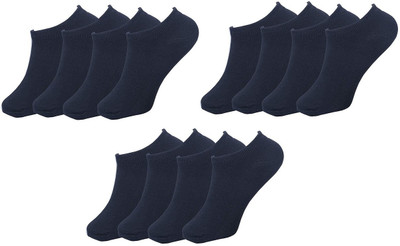PinKit Unisex Solid Ankle Length(Pack of 12)