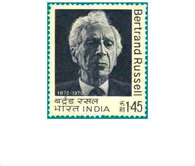 Phila Hub Bertrand Russel ( Philosopher ) - Birth Centenary POSTAGE STAMP MNH CONDITION Stamps(1 Stamps)