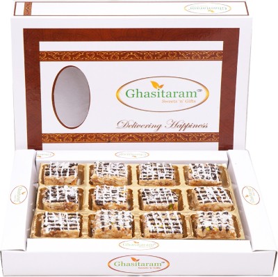 Ghasitaram Gifts Holi Sweets-Coconut Drfruit Bites 12 pcs Box(240 g)