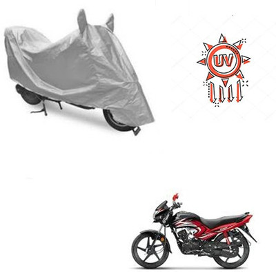 Atulit enterprises Waterproof Two Wheeler Cover for Honda(Dream Yuga, Silver)