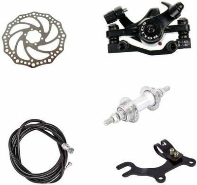 AR RETAILS BICYCLES FRONT DISC SET Bicycle Brake Disk