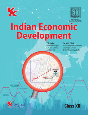 Indian Economic Development Class 12 Cbse(English, Paperback, Jain T.R.)