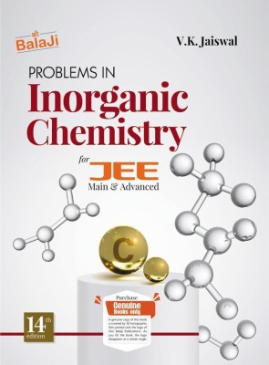 Problems in Inorganic Chemistry for Jee (Main & Advance)(English, Paperback, unknown)