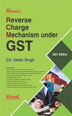 Reverse Charge Mechanism Under GST(Paperback, CA. Satbir Singh)
