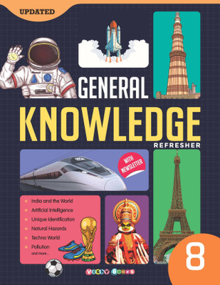 GENERAL KNOWLEDGE REFRESHER(English, Paperback, SHRADHA ANAND)