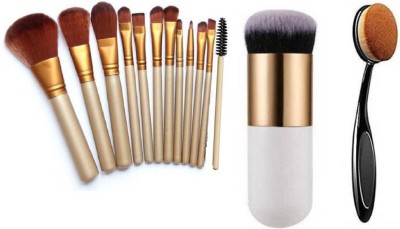 Phiz Beauty 12pc + Foundation with Oval Brush(Pack of 14)