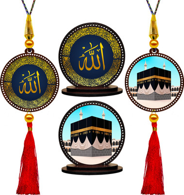 GiftzLane Allah Muslim & Mecca Madina Car Hanging & Car Dashboard Idol Showpiece Combo (Set of 4) Car Hanging Ornament(Pack of 4)