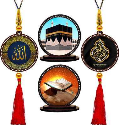 ClassiGiftz Allah Muslim Quran & Mecca Madina Car Hanging & Car Dashboard Idol Showpiece Combo (Set of 4) Car Hanging Ornament(Pack of 4)