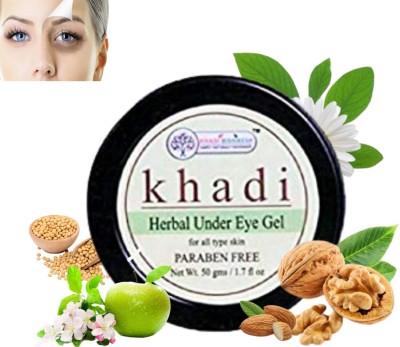 Khadi Rishikesh Herbal Natural Under Eye Gel,brightens the eye area & overall eye appearance immediately reduces the appearace on dark circle & puffness,significantly reduceds the appearance of fine lines (50gm)(50 g)