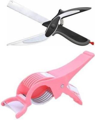 Dreammall combo of veg cutter and cutter smart cutter pack of 2 (pink , black) Vegetable & Fruit Slicer(2 veg cutter)