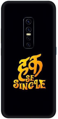 aadia VIVO V17 PRO Mobile Skin(Multicolor)