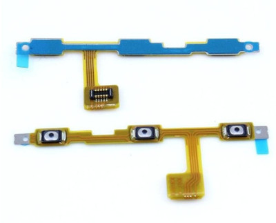 Bherusagar 51 Y51L Power ON/OFF Button
