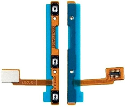 Bherusagar 1724 Y71 Power ON/OFF Button