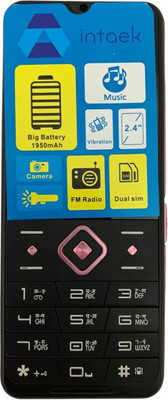intaek 2200 HUNTER(ROSE GOLD)