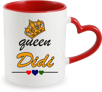 ADI Creations Crown Queen Didi clipart Designer Coffe Ceramic Coffee Mug(320 ml)