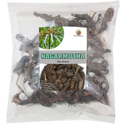 Jioo Organics Nagarmotha Seed(100 per packet)
