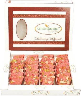 Ghasitaram Gifts Diwali Sweets - Sugarfree Strawberry Katli Box(400 g)