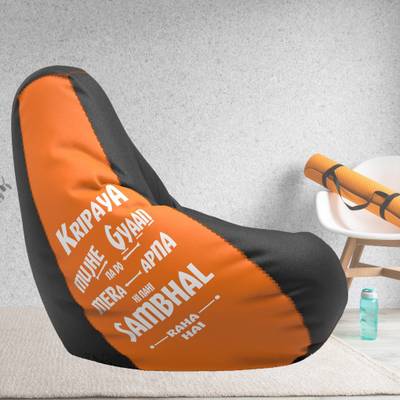 ComfyBean XL Designer Bean Bag Filled with Beans - Printed - Kripya Mujhe - Orange & Black Teardrop Bean Bag  With Bean Filling