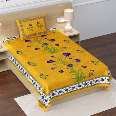 KOUNDAL 150 TC Cotton Single Floral Flat Bedsheet(Pack of 1, Yellow)