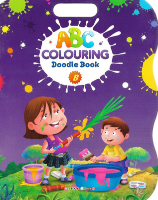 VISHV BOOKS A.B.C. COLOURING DOODLE BOOK PART- B(English, Paperback, PENNEL OF AUTHOR)