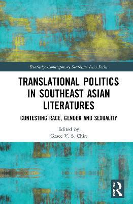 Translational Politics in Southeast Asian Literatures(English, Paperback, unknown)