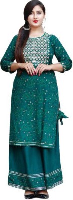 Riya Fashion Women Kurta Palazzo Set