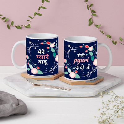 TrendoPrint Mere Pyare Dadu Meri Pyari Dadi Ji Ideal And Sweet Gift For Dadu Dadi And Dada Ji Dadi Ji And Grandma Grandpa And Grandmother Grandfather Printed White Ceramic Coffee Mug(350 ml, Pack of 2)